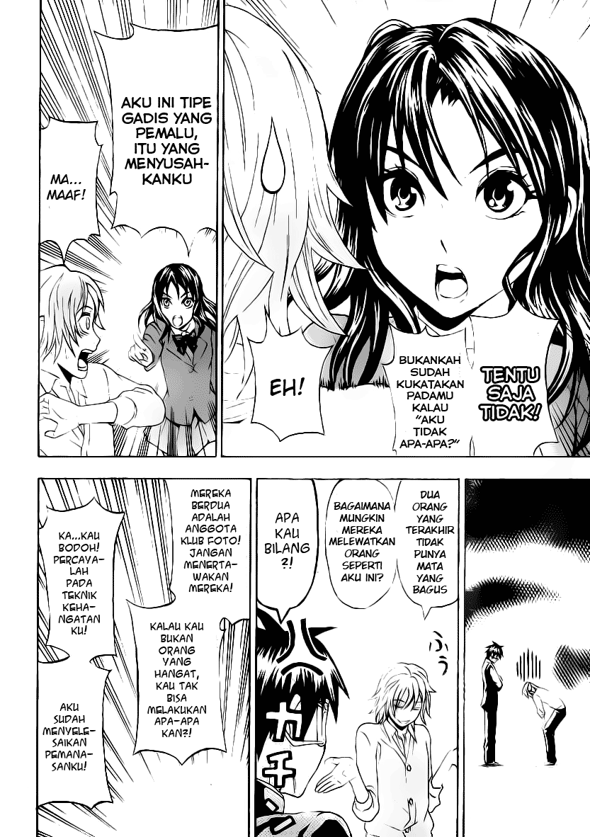 Lock On! Chapter 15 - halaman 11