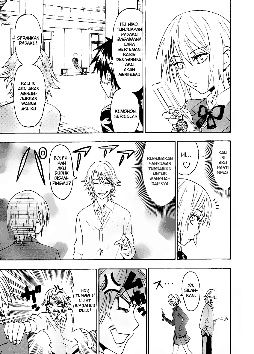 Lock On! Chapter 15 - halaman 12