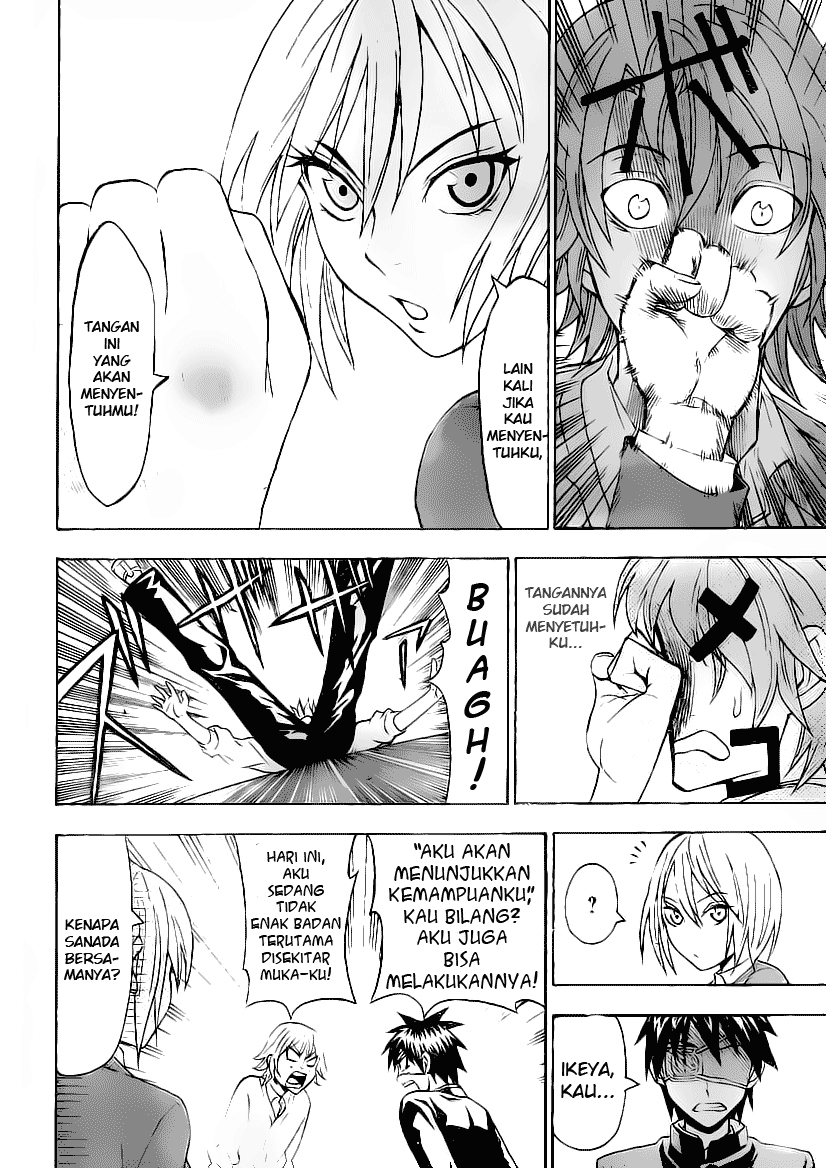 Lock On! Chapter 15 - halaman 13