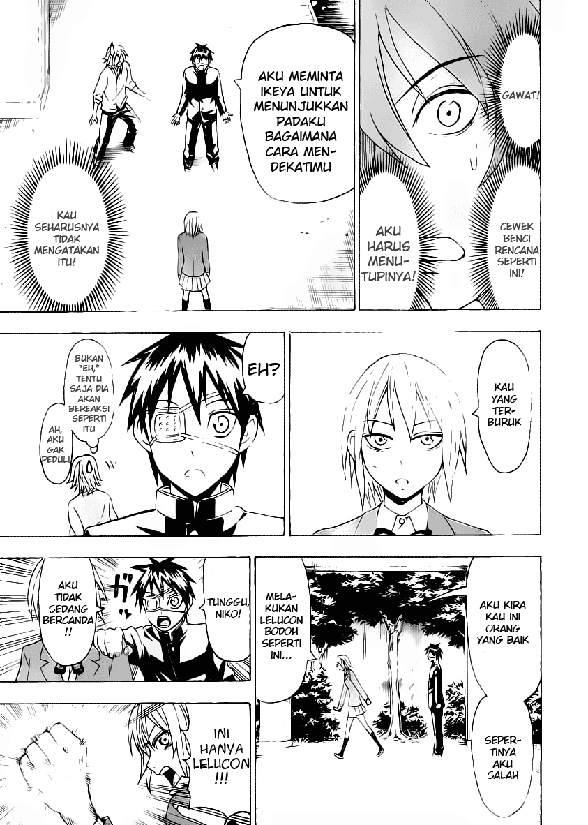 Lock On! Chapter 15 - halaman 14