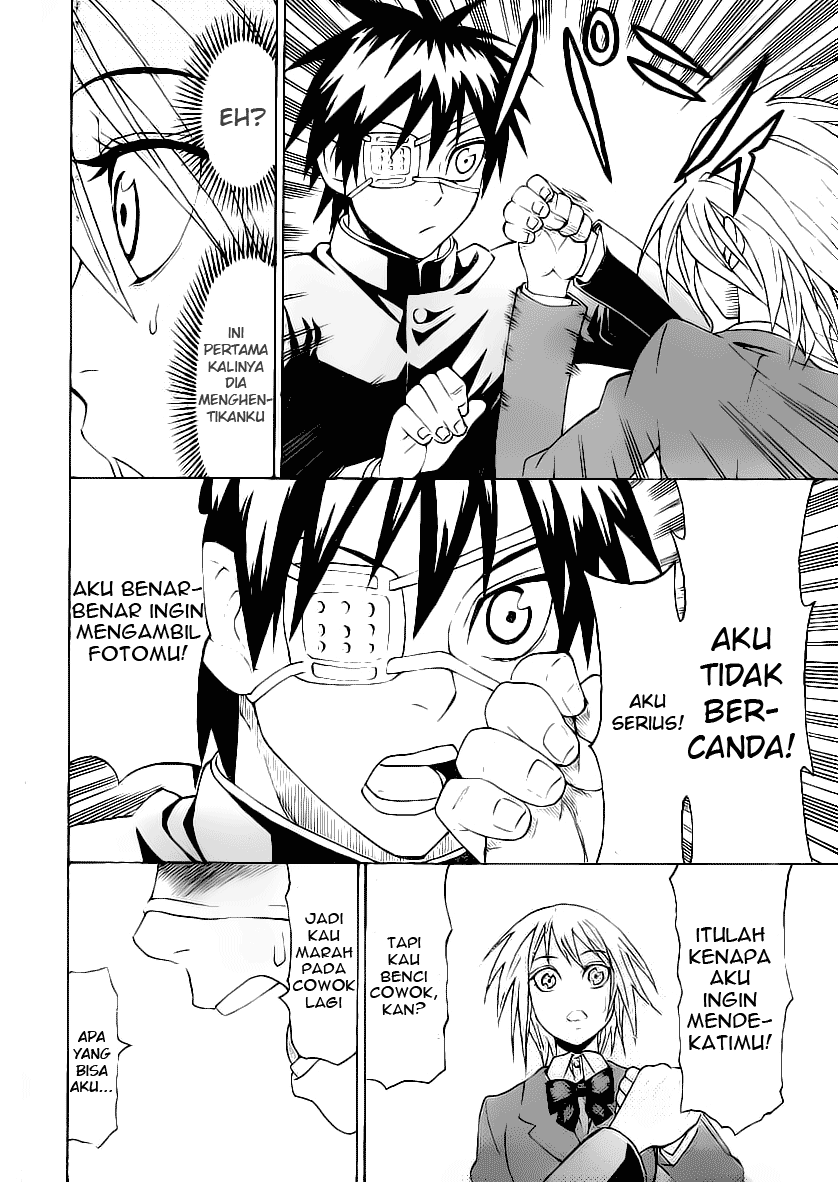 Lock On! Chapter 15 - halaman 15