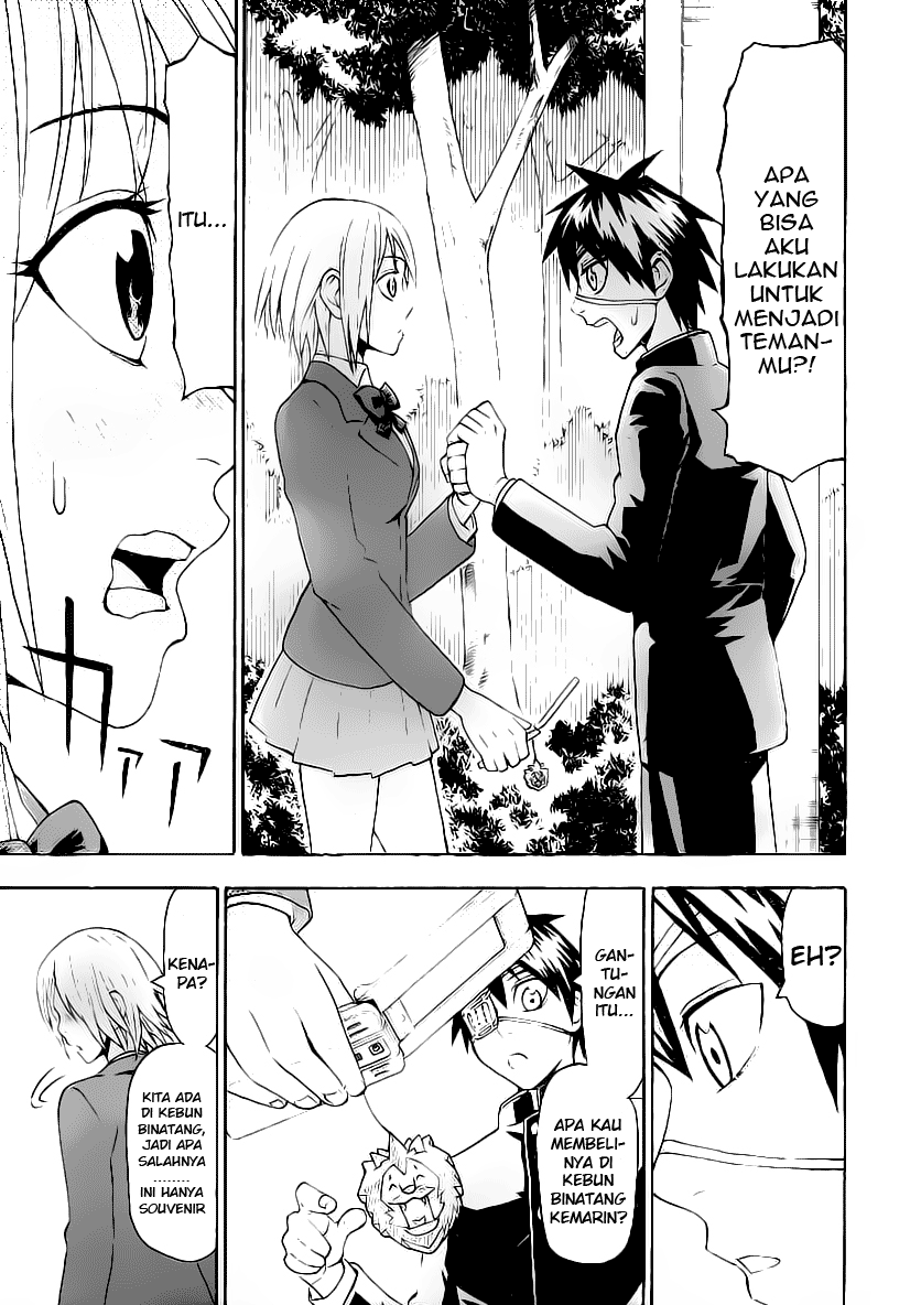 Lock On! Chapter 15 - halaman 16