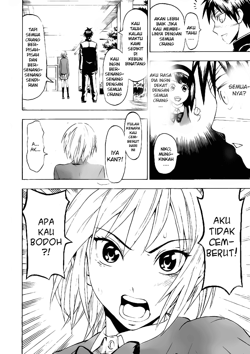 Lock On! Chapter 15 - halaman 17