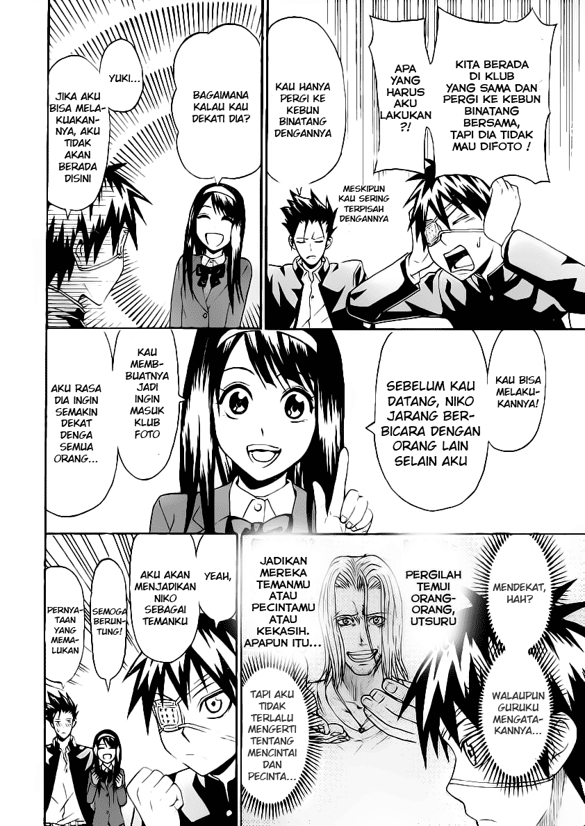 Lock On! Chapter 15 - halaman 3