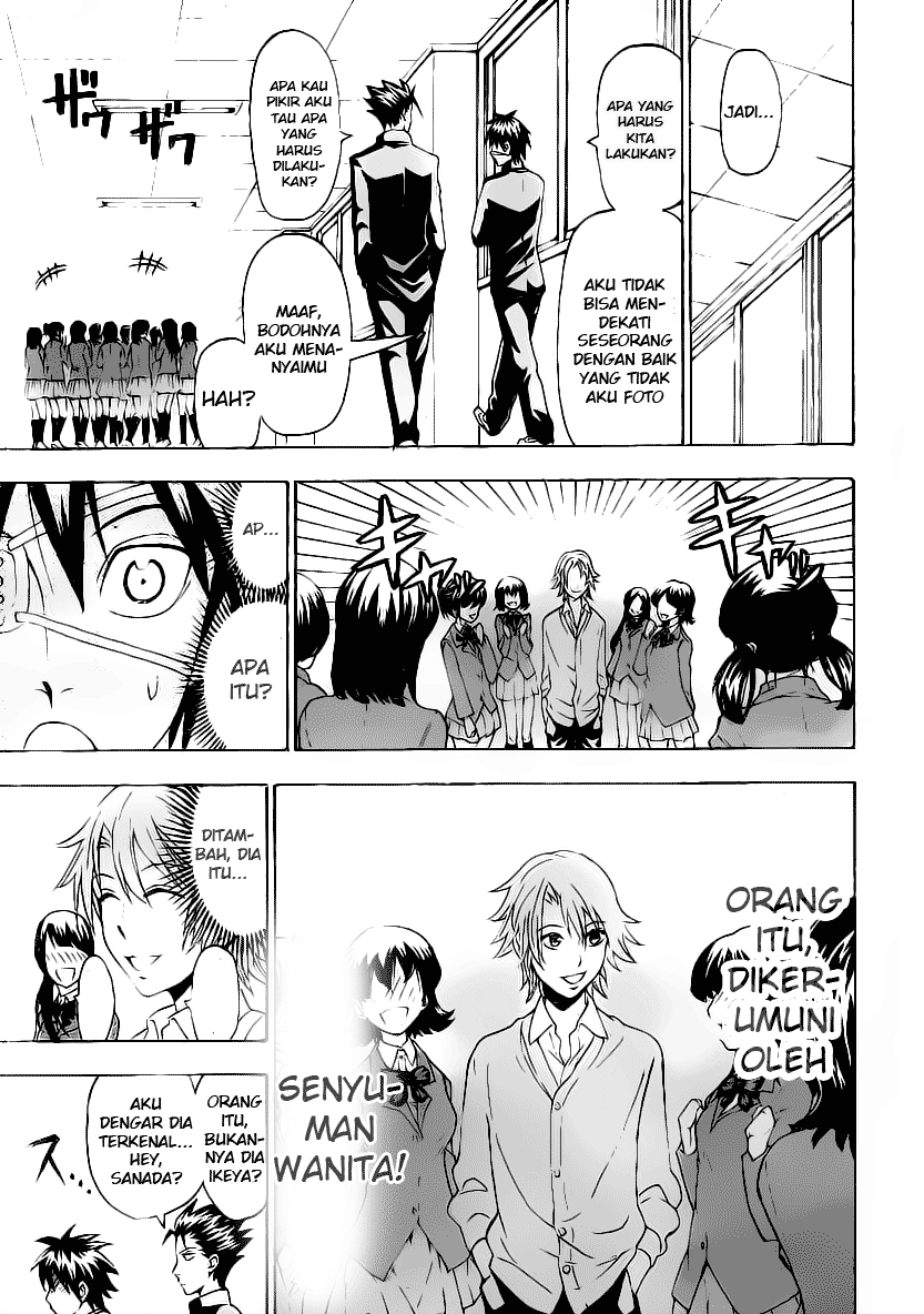 Lock On! Chapter 15 - halaman 4