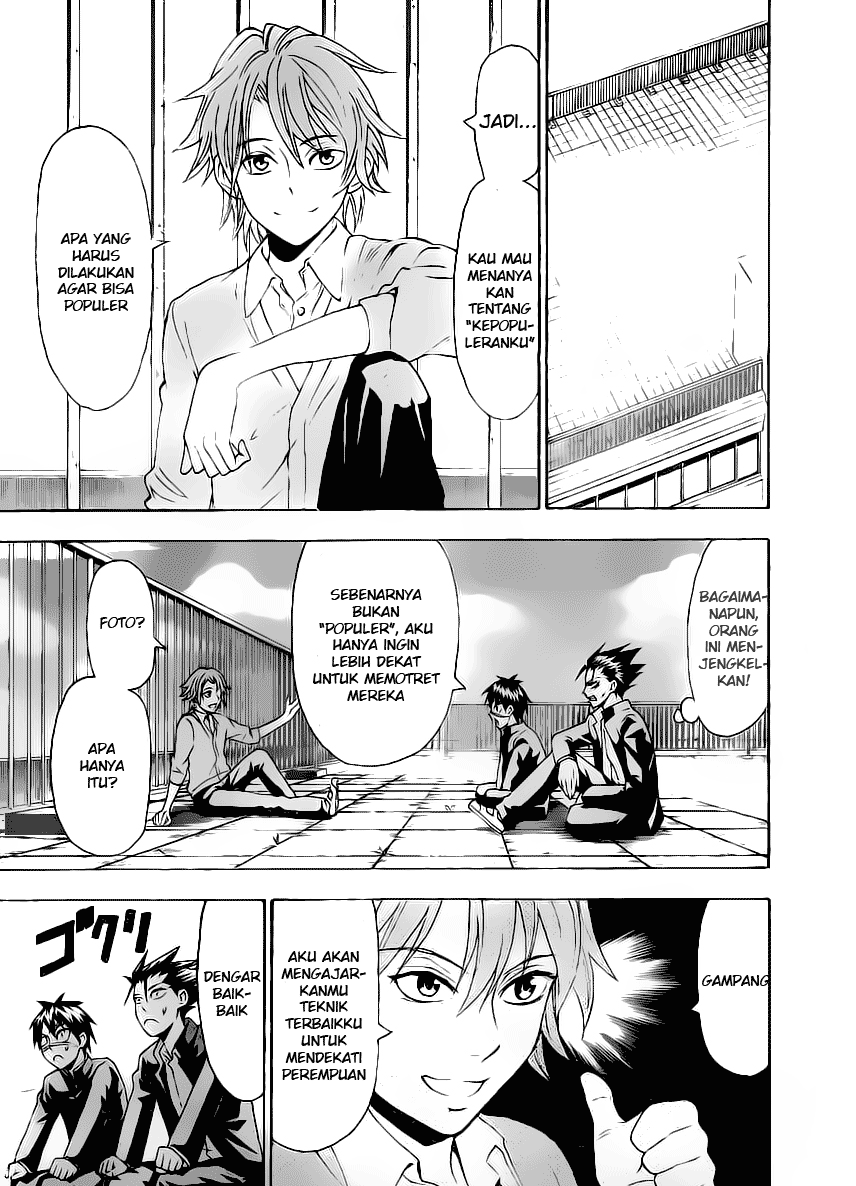 Lock On! Chapter 15 - halaman 6