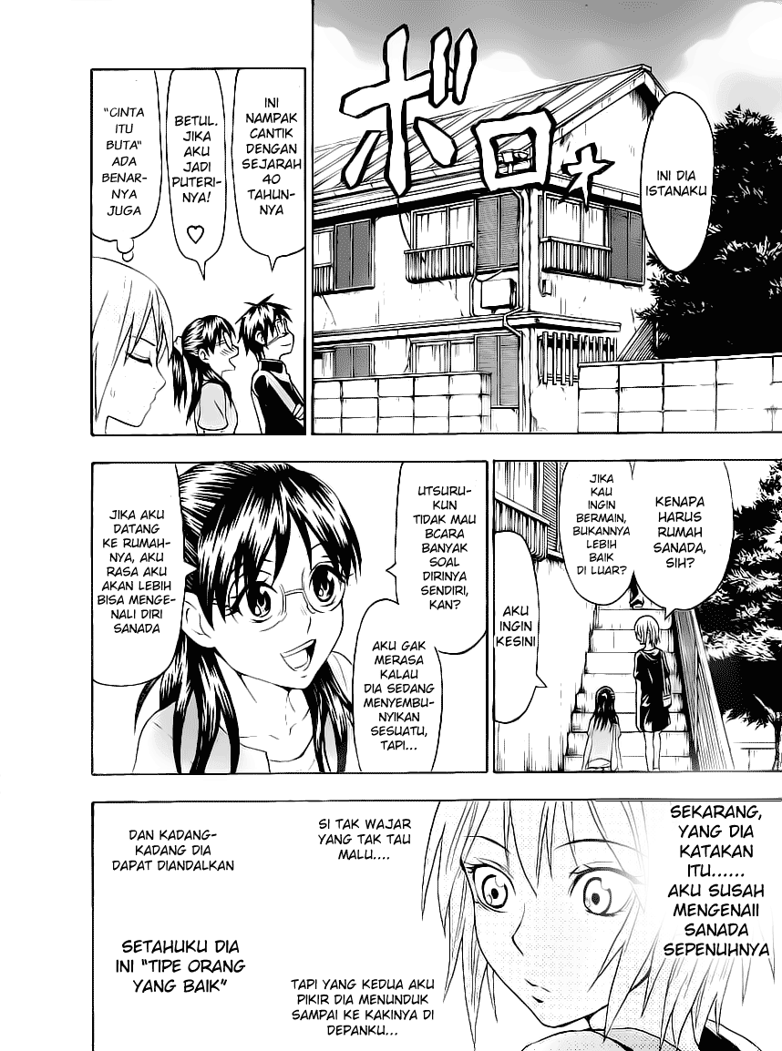 Lock On! Chapter 16 - halaman 1