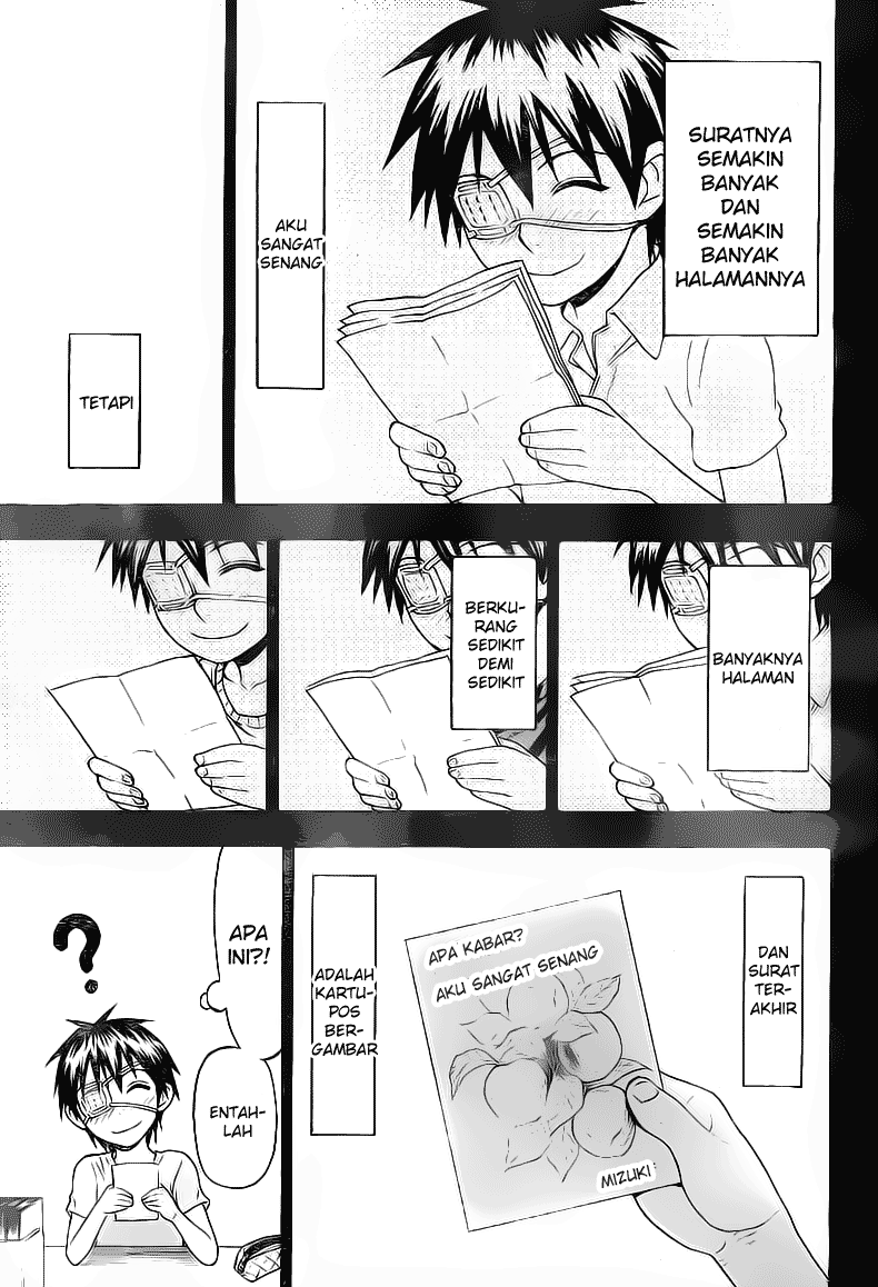 Lock On! Chapter 16 - halaman 10