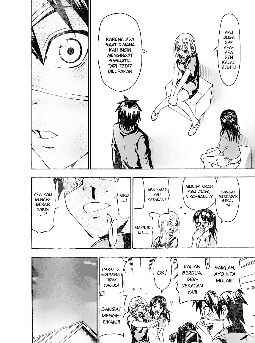 Lock On! Chapter 16 - halaman 15
