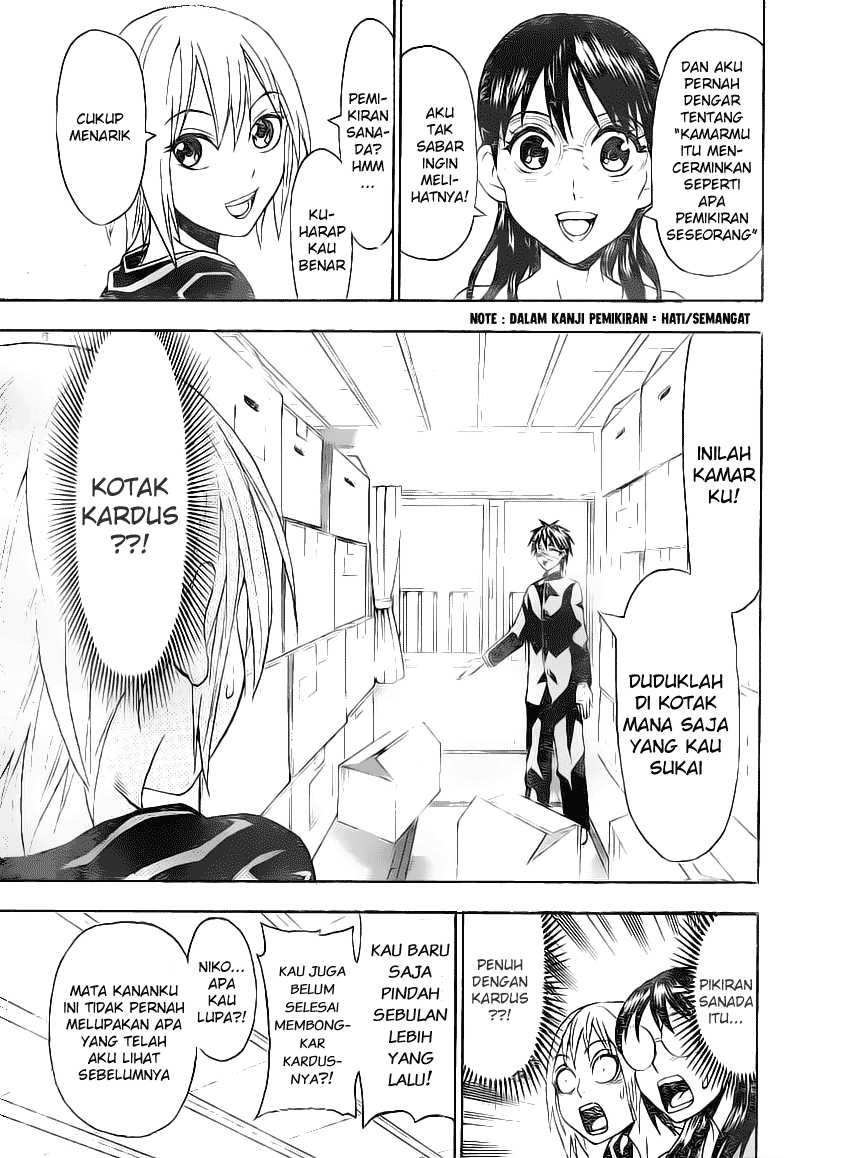 Lock On! Chapter 16 - halaman 2