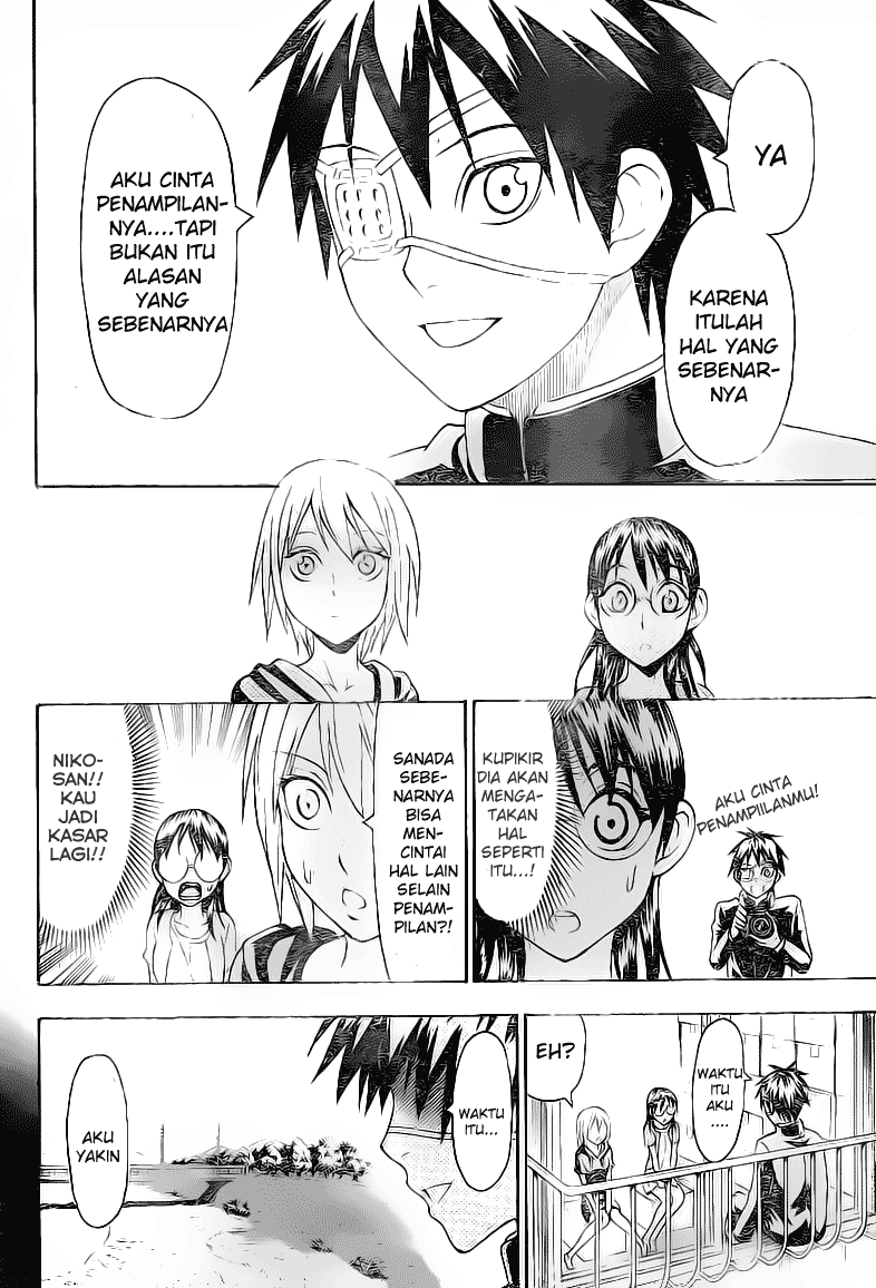 Lock On! Chapter 16 - halaman 7