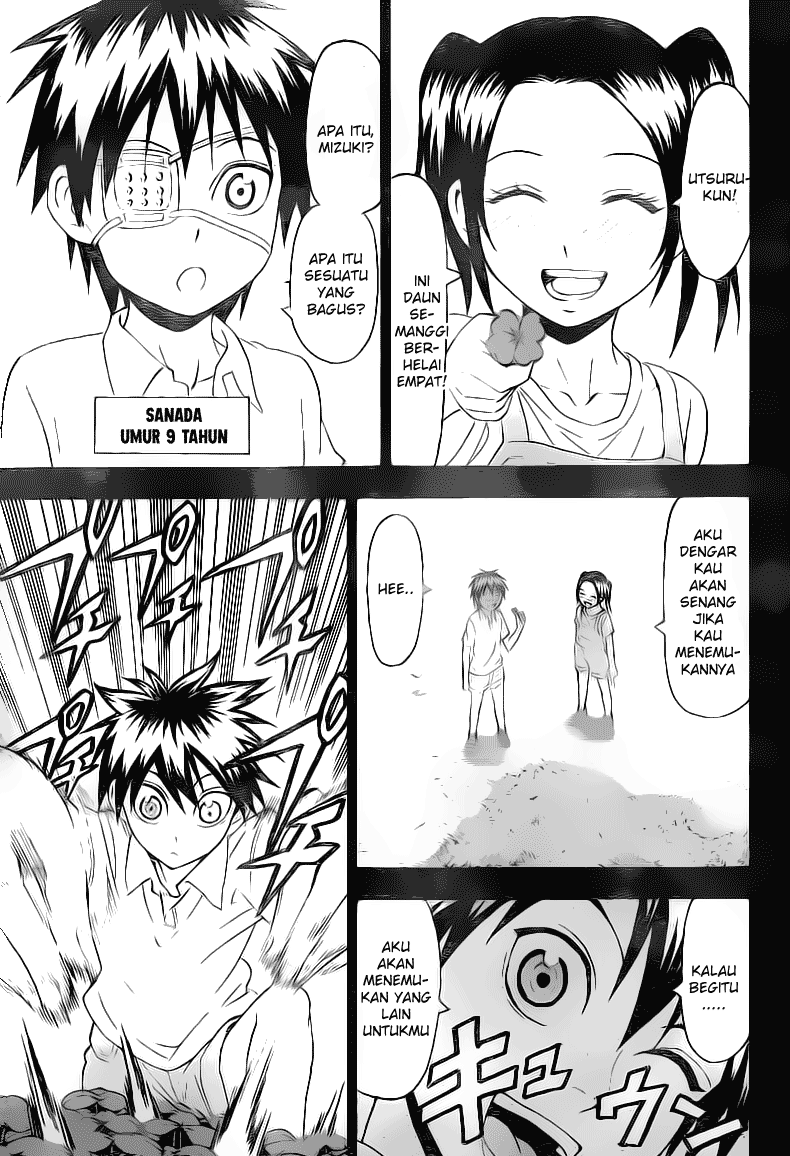 Lock On! Chapter 16 - halaman 8