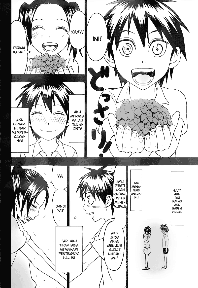 Lock On! Chapter 16 - halaman 9