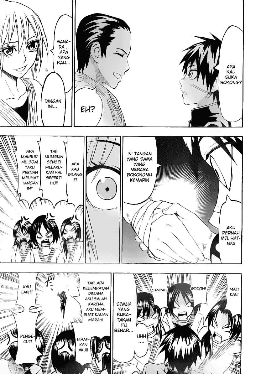 Lock On! Chapter 17 - halaman 10