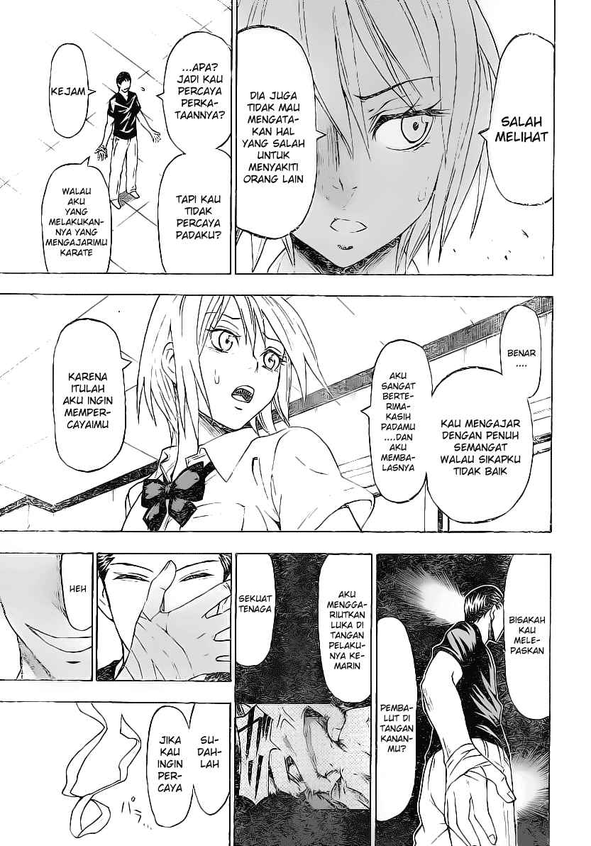 Lock On! Chapter 17 - halaman 12