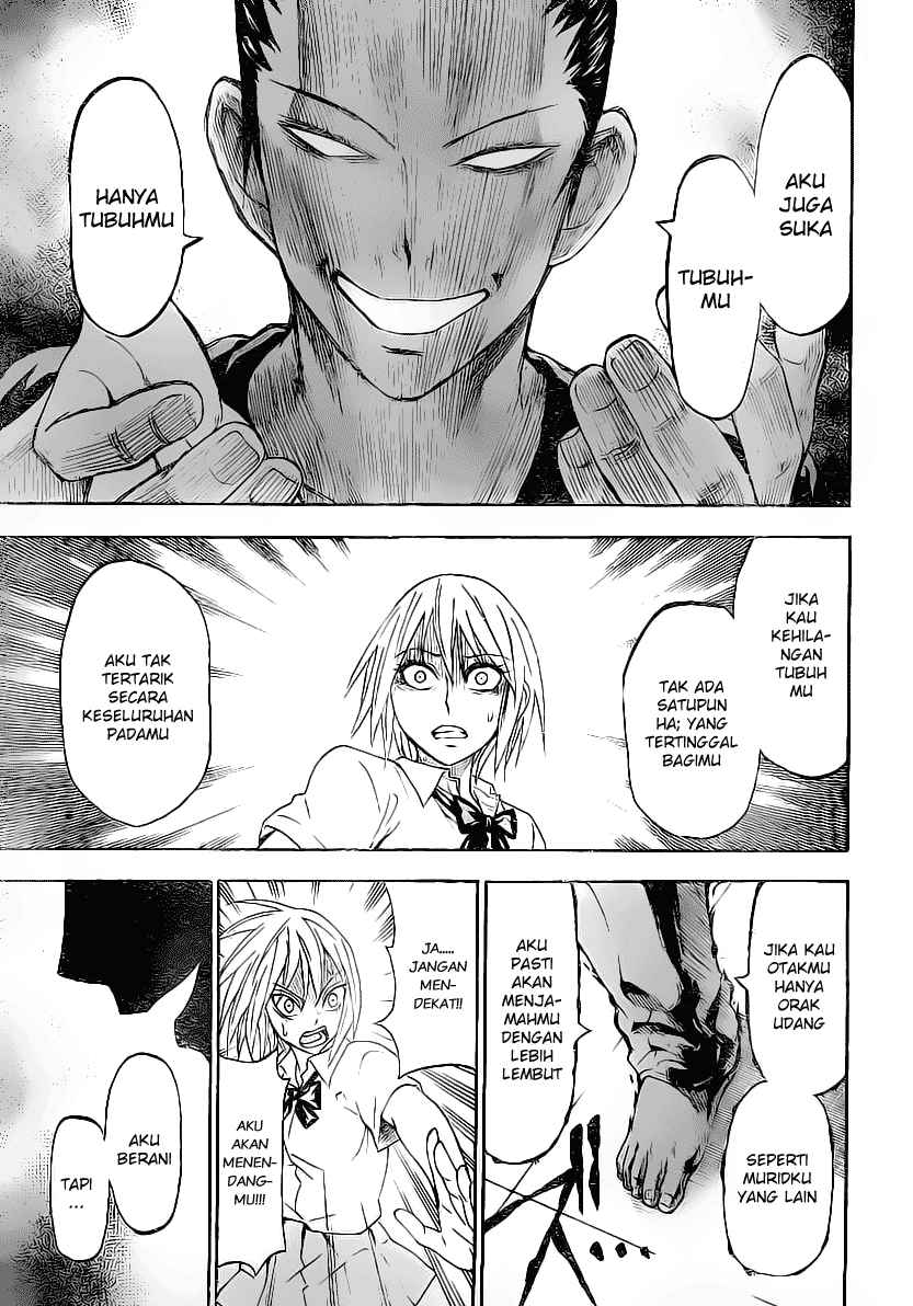 Lock On! Chapter 17 - halaman 14