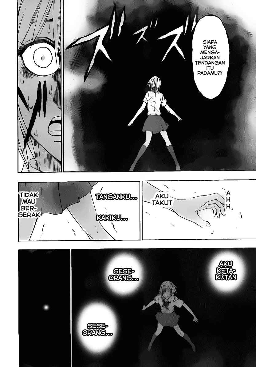 Lock On! Chapter 17 - halaman 15