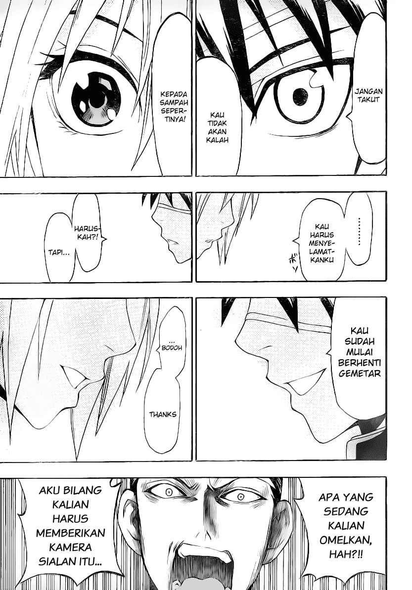Lock On! Chapter 17 - halaman 18