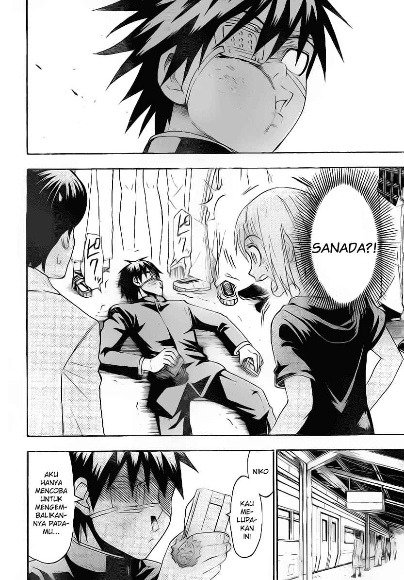 Lock On! Chapter 17 - halaman 3