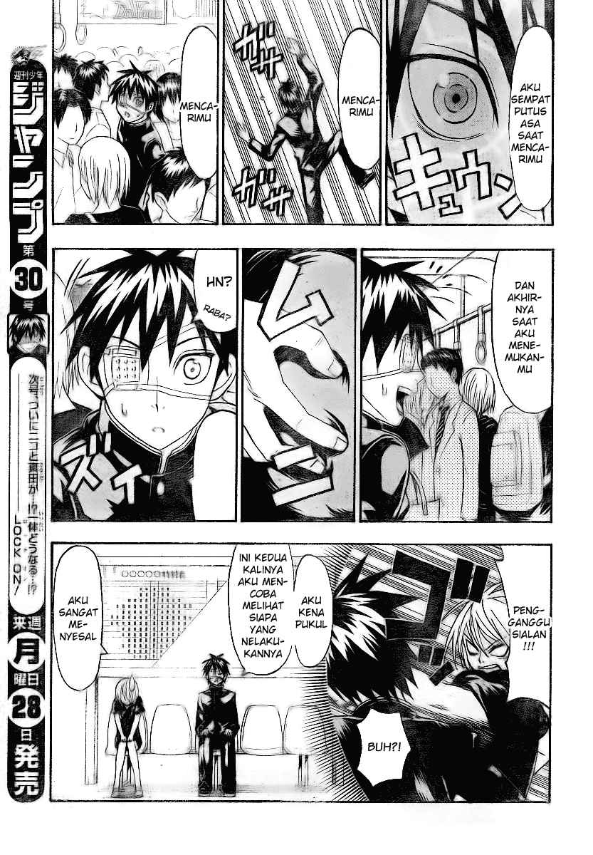 Lock On! Chapter 17 - halaman 4