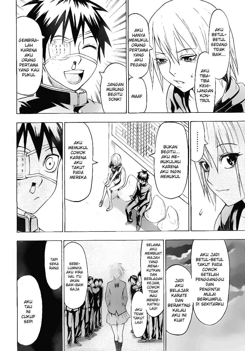 Lock On! Chapter 17 - halaman 5