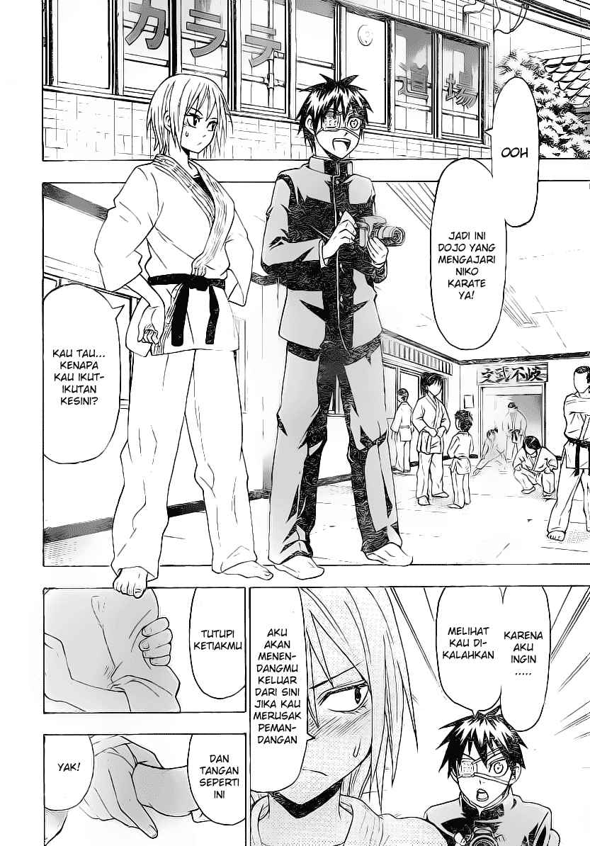 Lock On! Chapter 17 - halaman 7