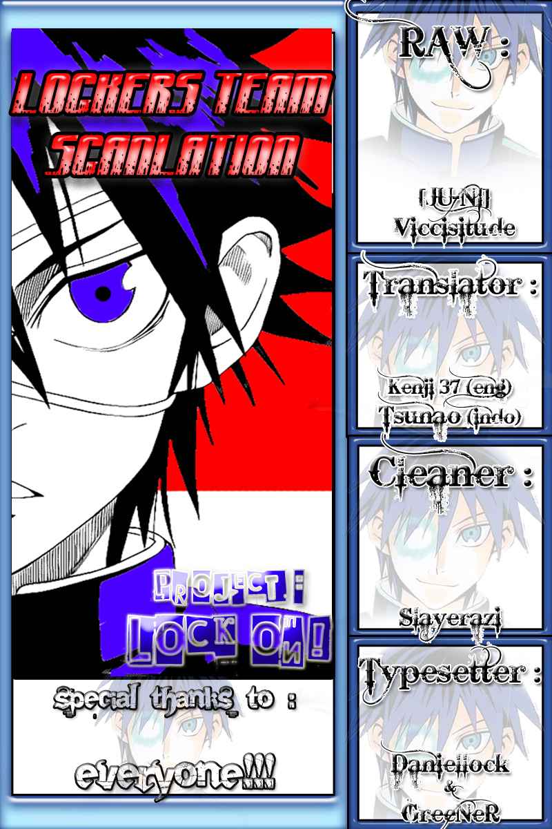 Lock On! Chapter 18 - halaman 1