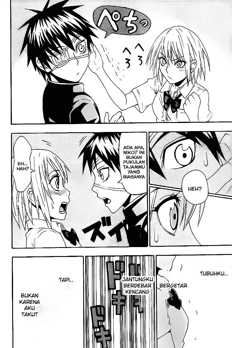 Lock On! Chapter 18 - halaman 11