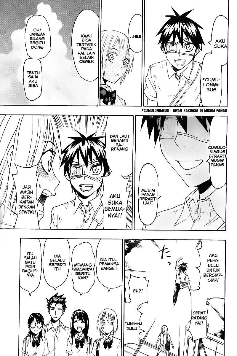 Lock On! Chapter 18 - halaman 16