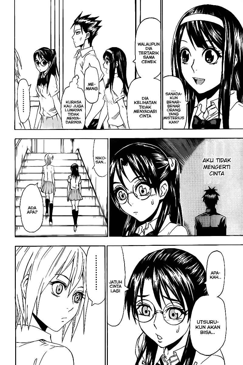 Lock On! Chapter 18 - halaman 17