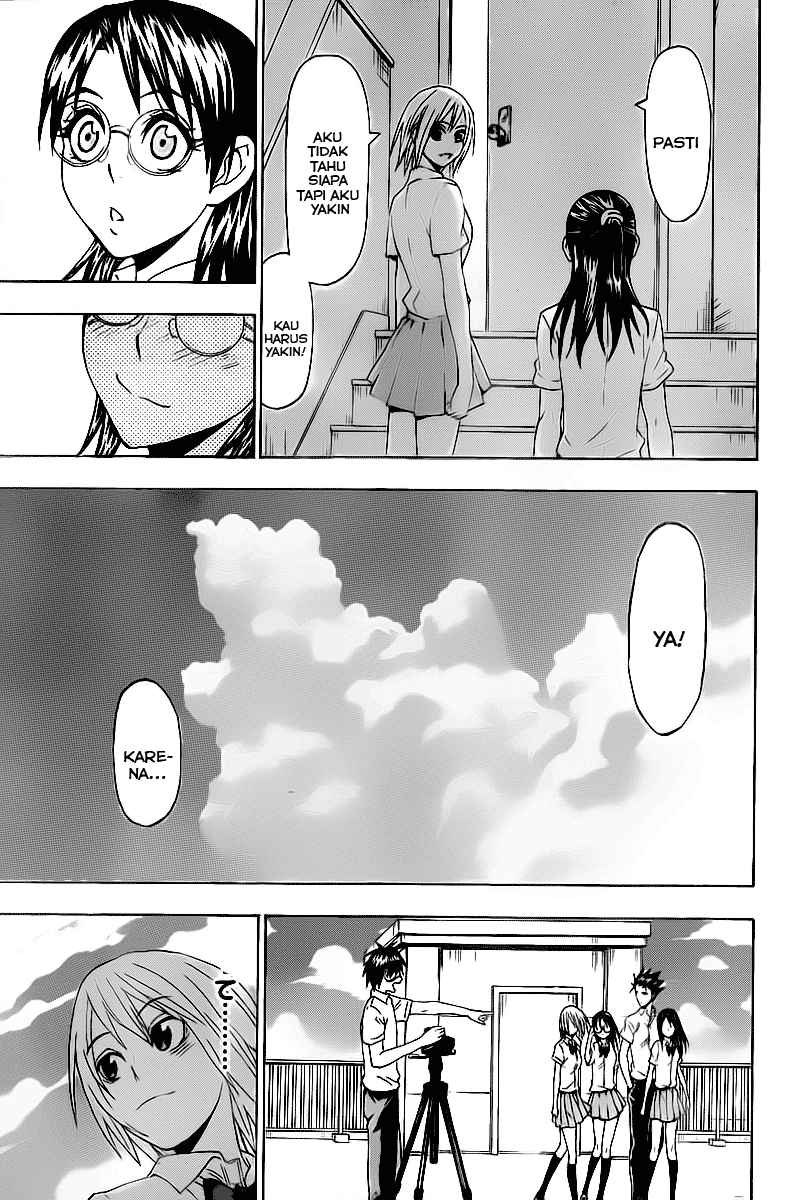 Lock On! Chapter 18 - halaman 18