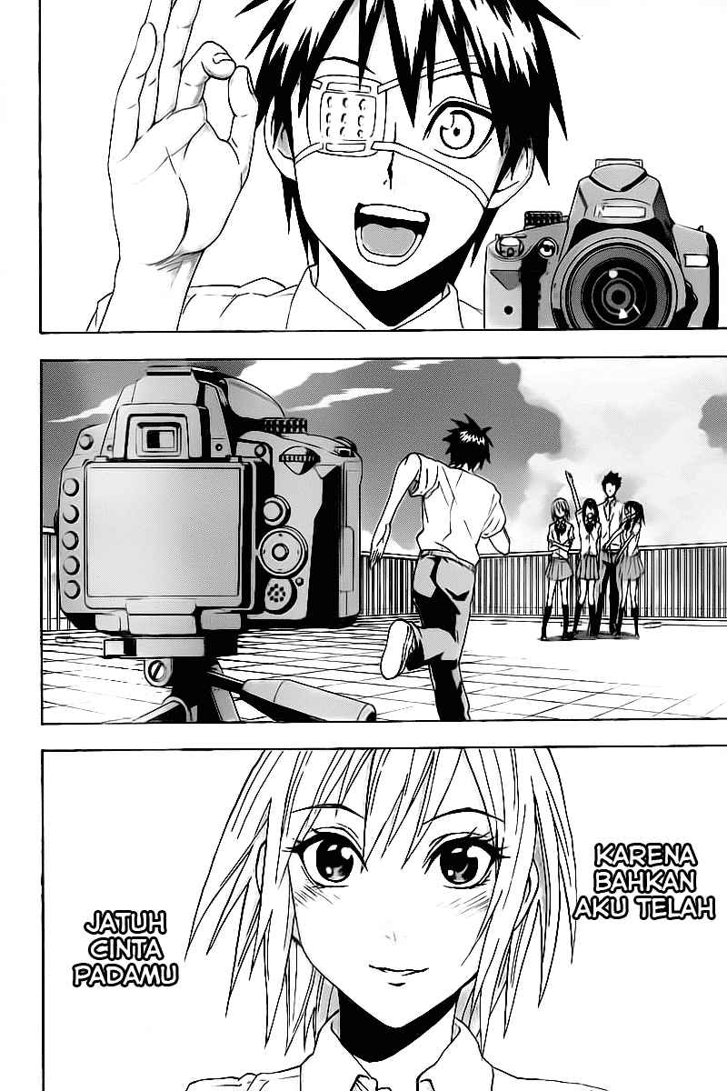 Lock On! Chapter 18 - halaman 19