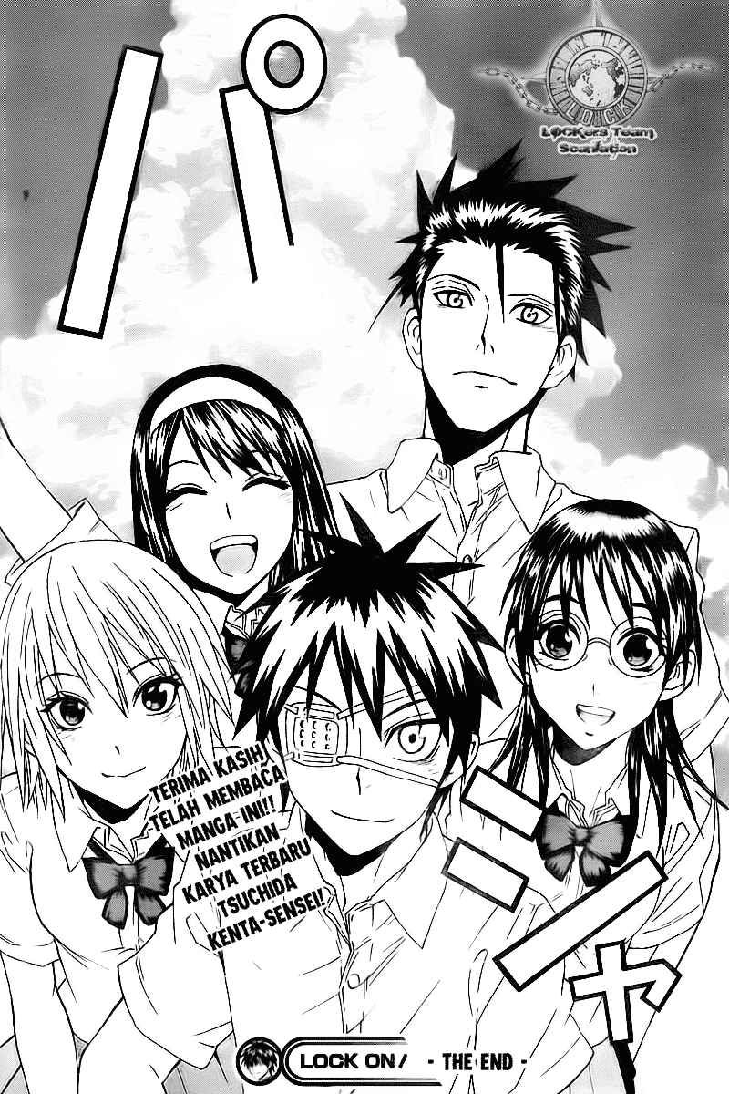 Lock On! Chapter 18 - halaman 20