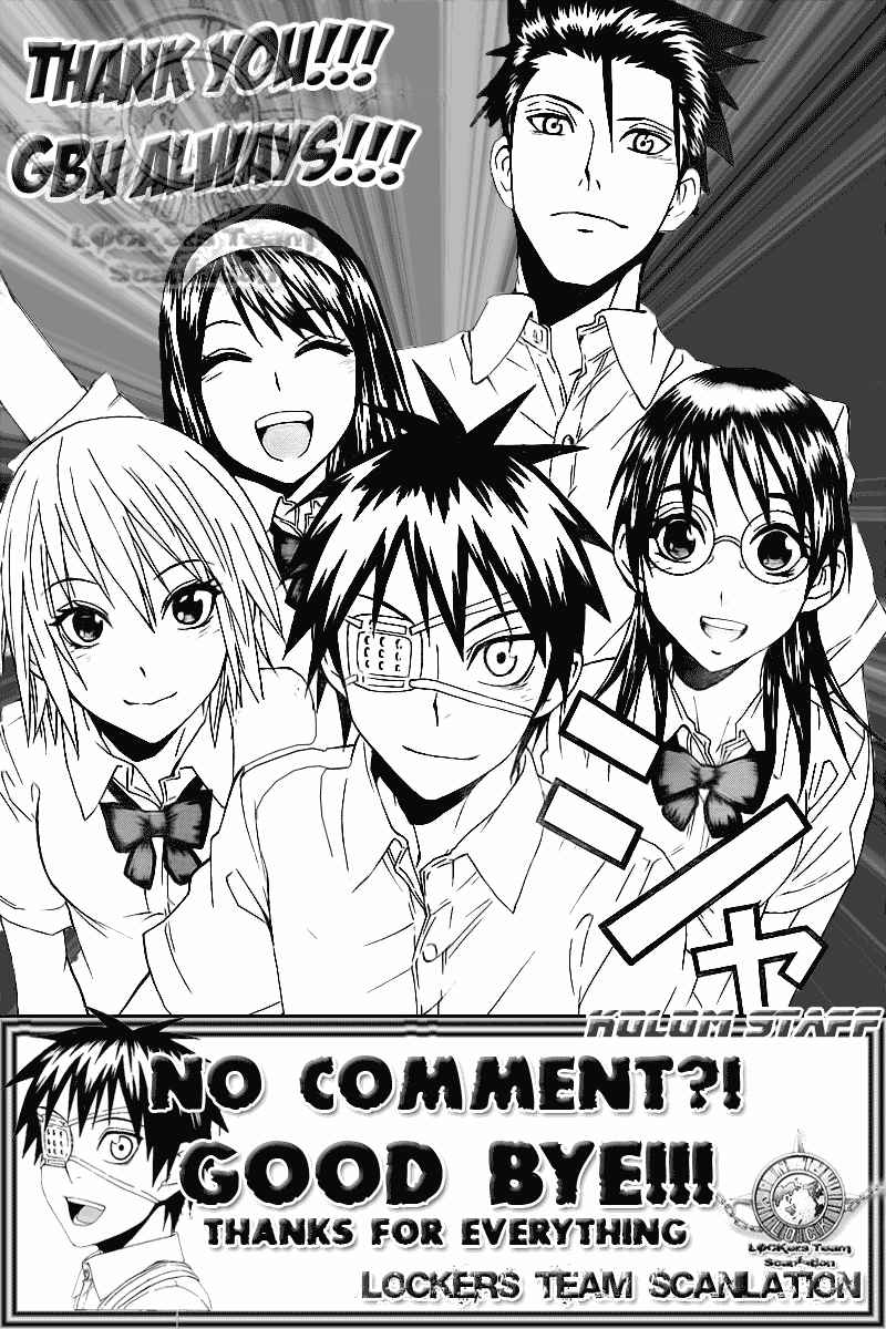 Lock On! Chapter 18 - halaman 21