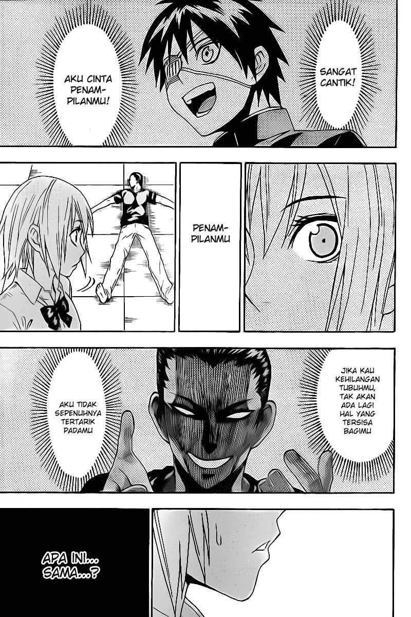 Lock On! Chapter 18 - halaman 4