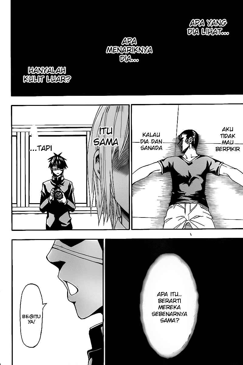 Lock On! Chapter 18 - halaman 5