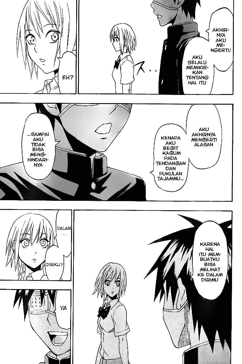 Lock On! Chapter 18 - halaman 6