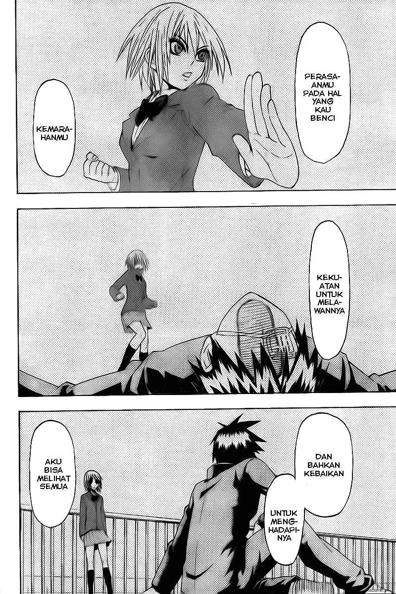 Lock On! Chapter 18 - halaman 7