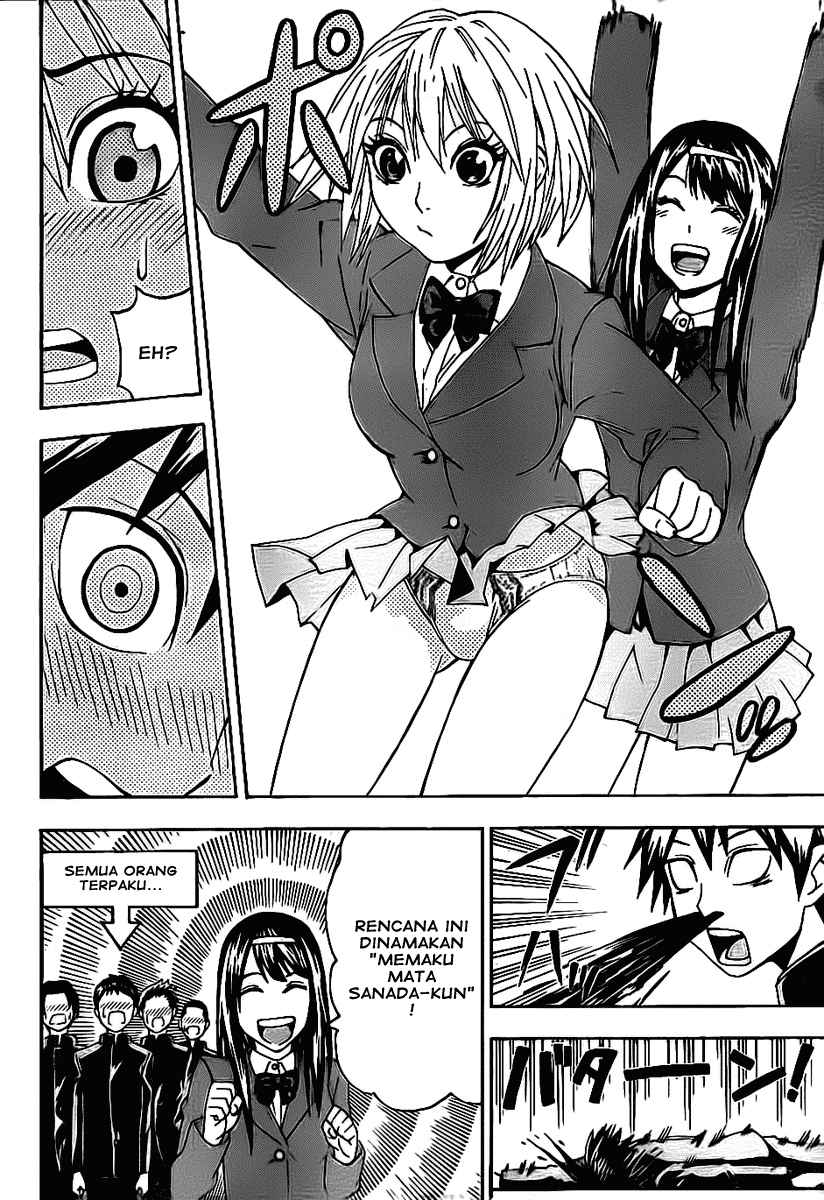 Lock On! Chapter 2 - halaman 13