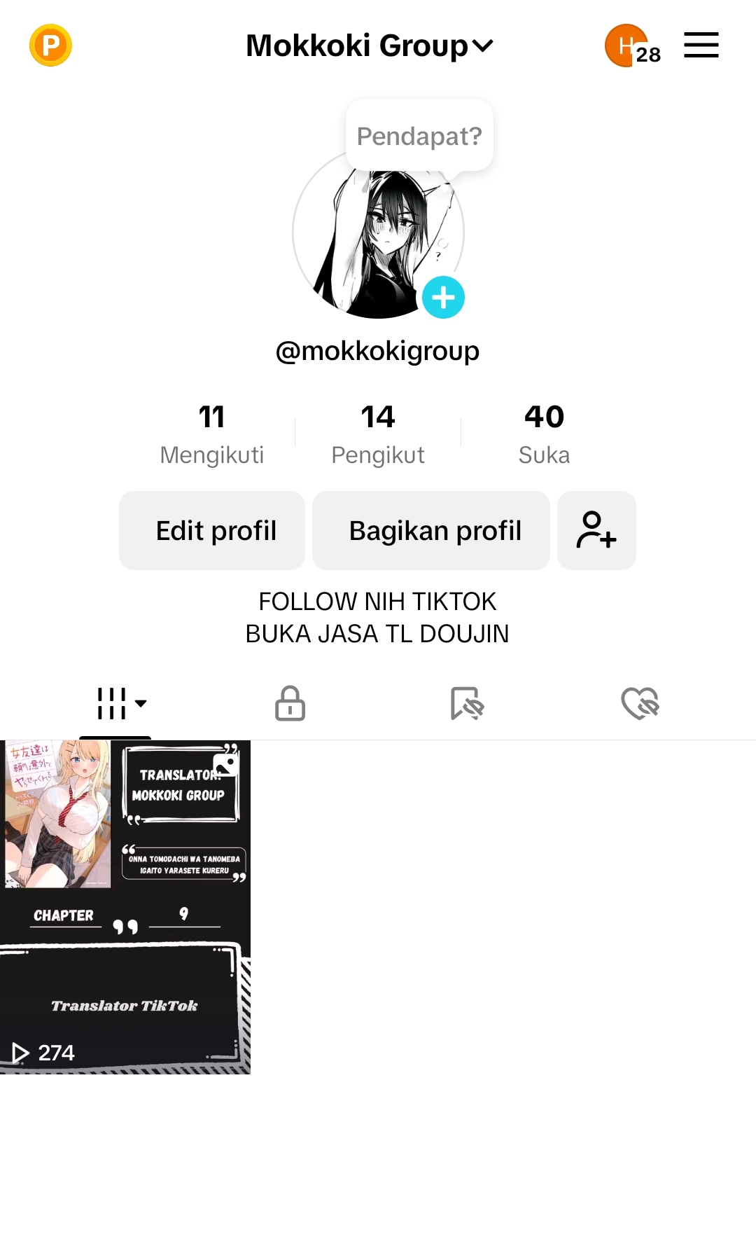 Lock On Chapter 2 - halaman 5