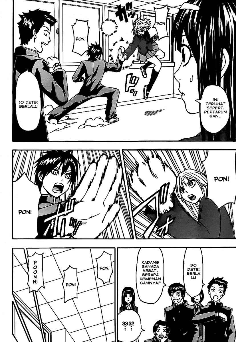 Lock On! Chapter 2 - halaman 7