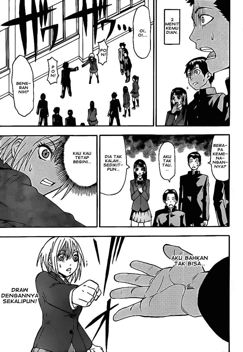 Lock On! Chapter 2 - halaman 8