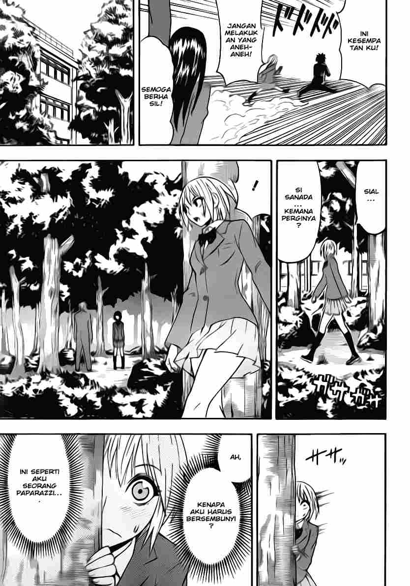 Lock On! Chapter 3 - halaman 12