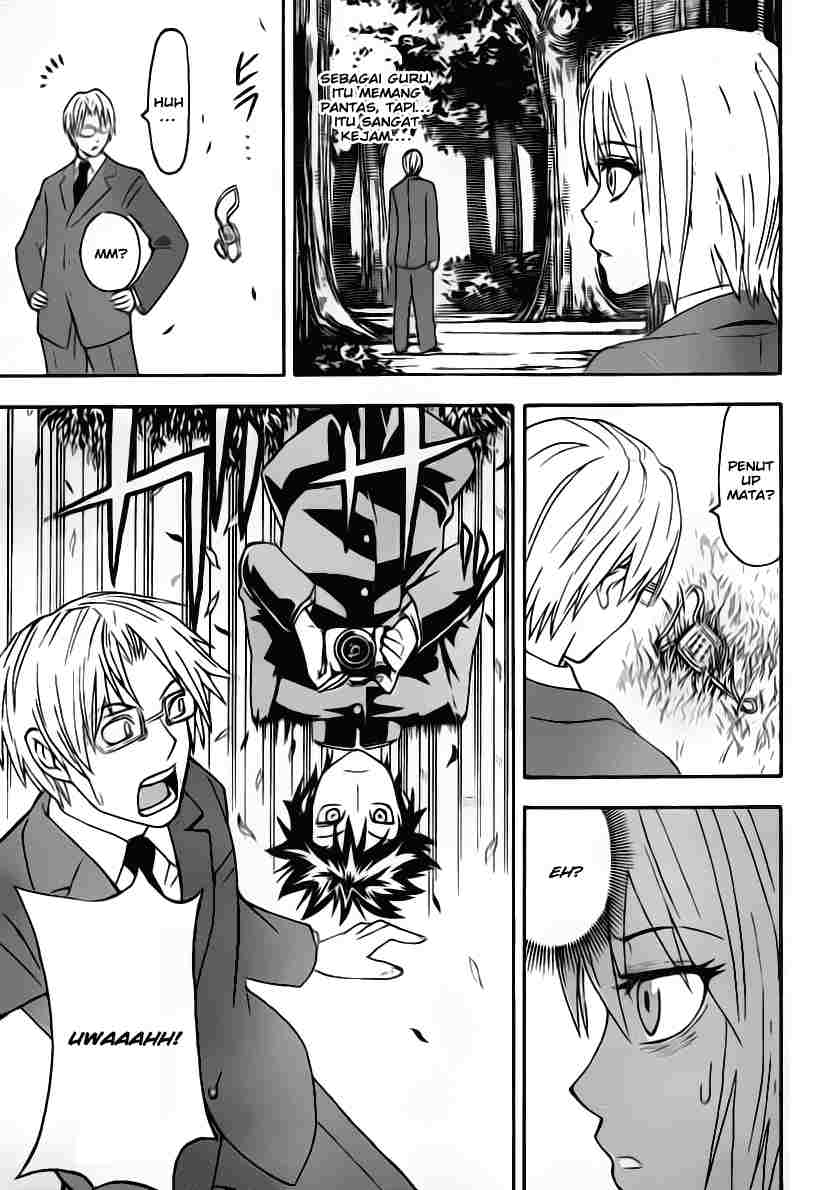 Lock On! Chapter 3 - halaman 14