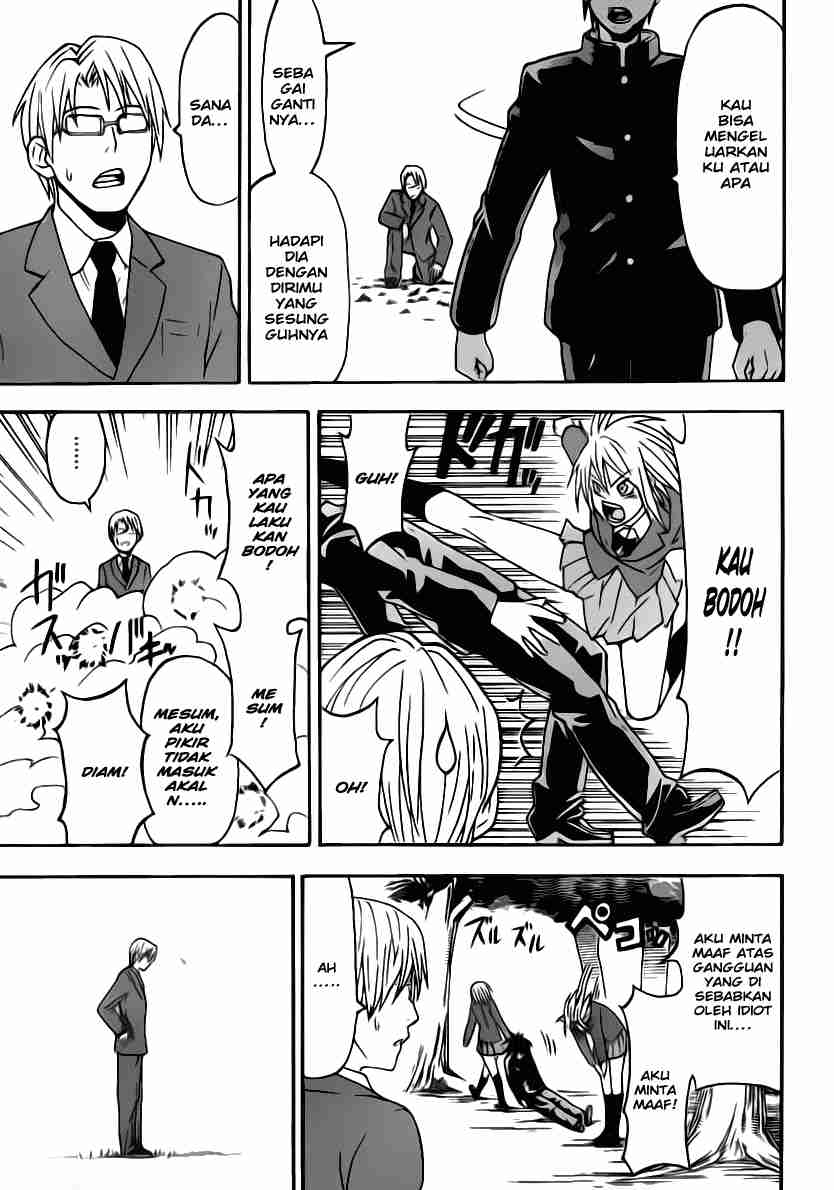Lock On! Chapter 3 - halaman 20