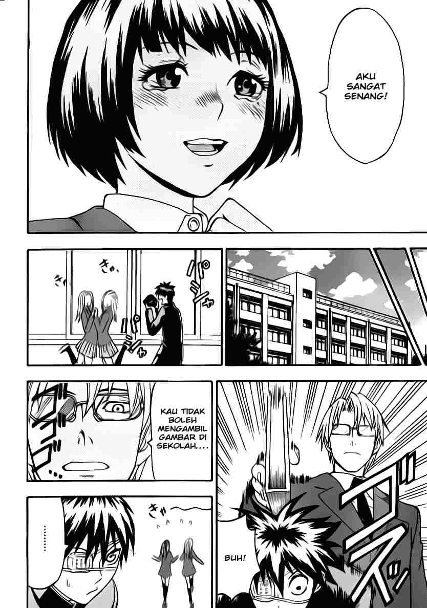 Lock On! Chapter 3 - halaman 23