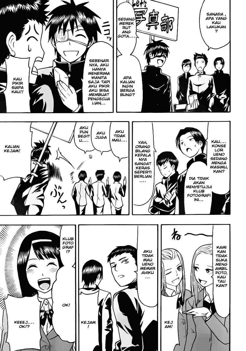 Lock On! Chapter 3 - halaman 8