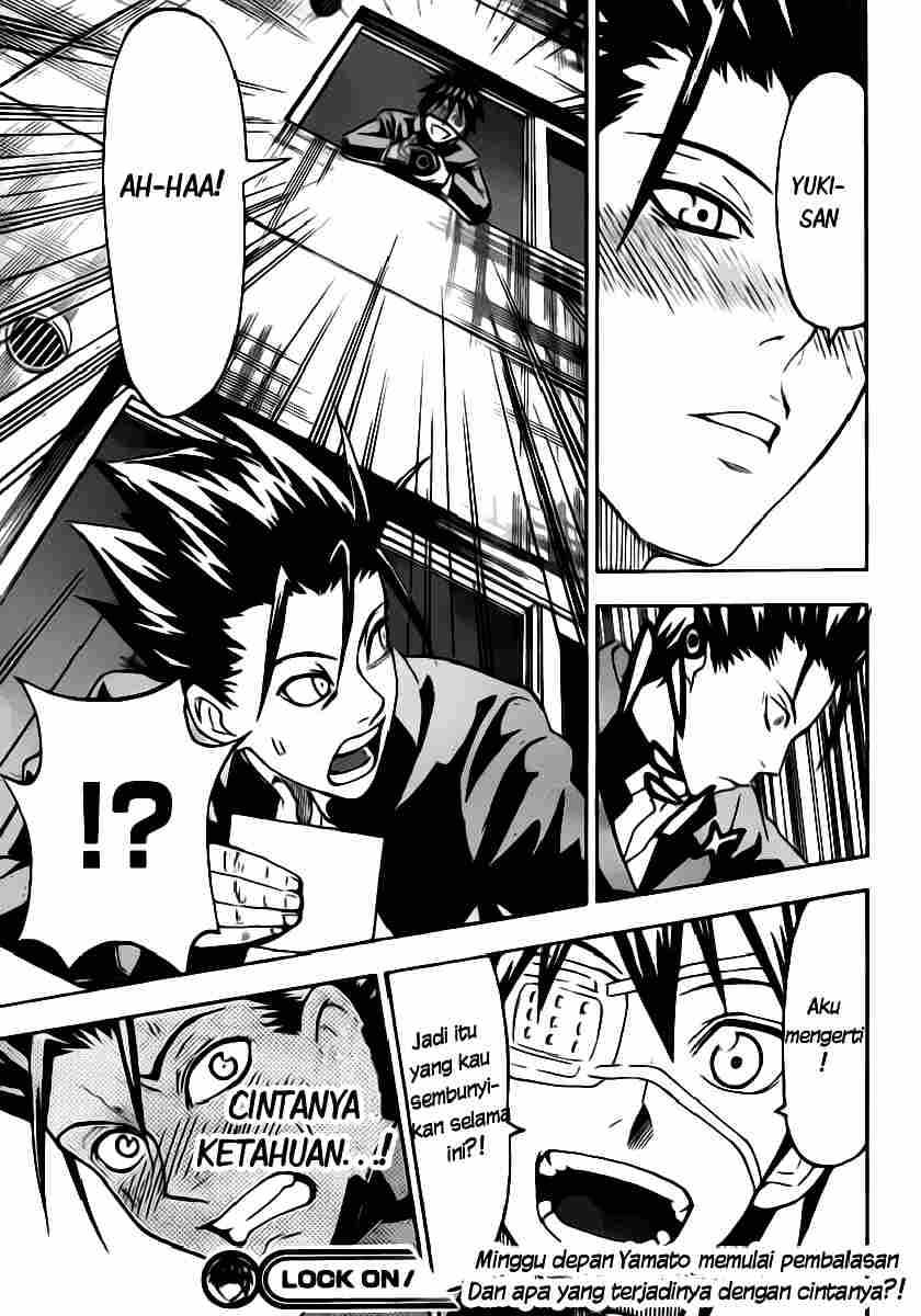 Lock On! Chapter 4 - halaman 10