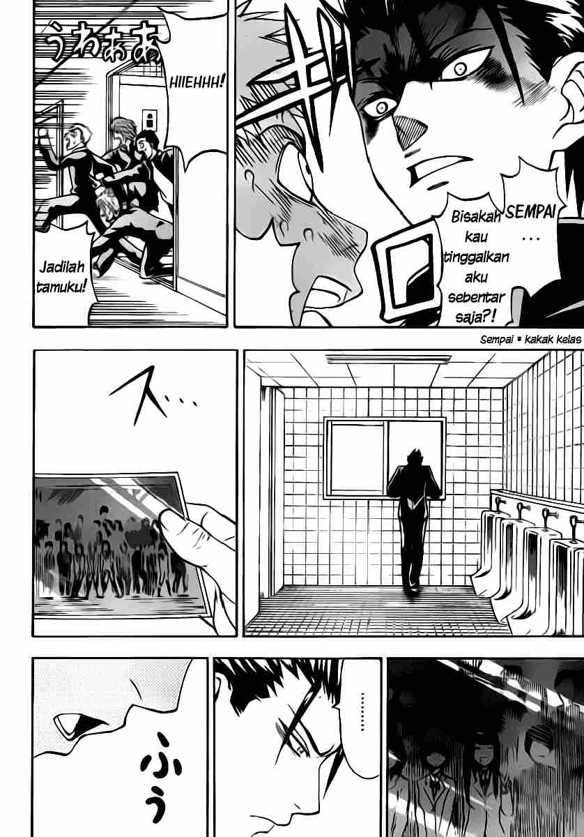 Lock On! Chapter 4 - halaman 9
