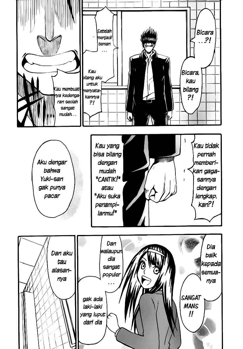 Lock On! Chapter 5 - halaman 11